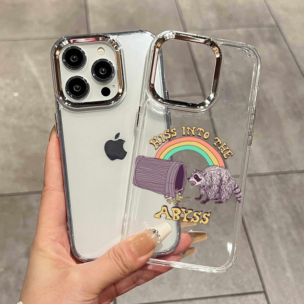Phone Cases Cute Iphone 13 - HD Funny Cute Raccoon Phone Case