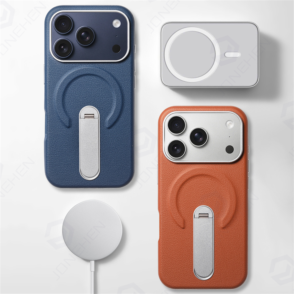 Magnetic Retro Leather Stand H - Rugged Armor Case recensie en prijs