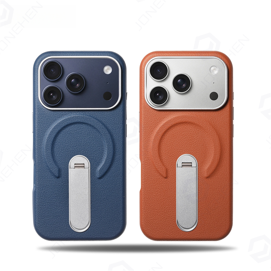 Magnetic Retro Leather Stand H - Rugged Armor Case recensie en prijs