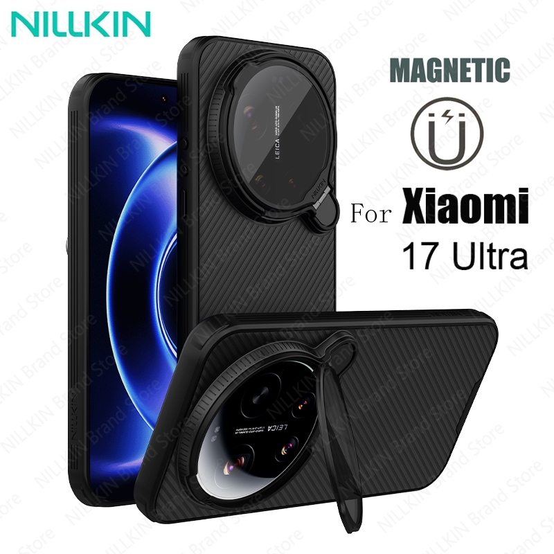 NILLKIN For Xiaomi 17 Ultra Ma - Phone Cases That Cover The Camera recensie en prijs