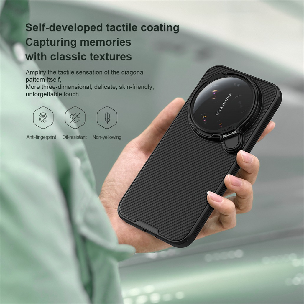NILLKIN For Xiaomi 17 Ultra Ma - Phone Cases That Cover The Camera recensie en prijs
