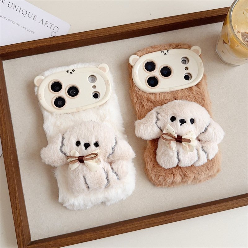 3D Cartoon Bowknot Puppy Warm  - Phone Cases Iphone 17 Pro recensie en prijs