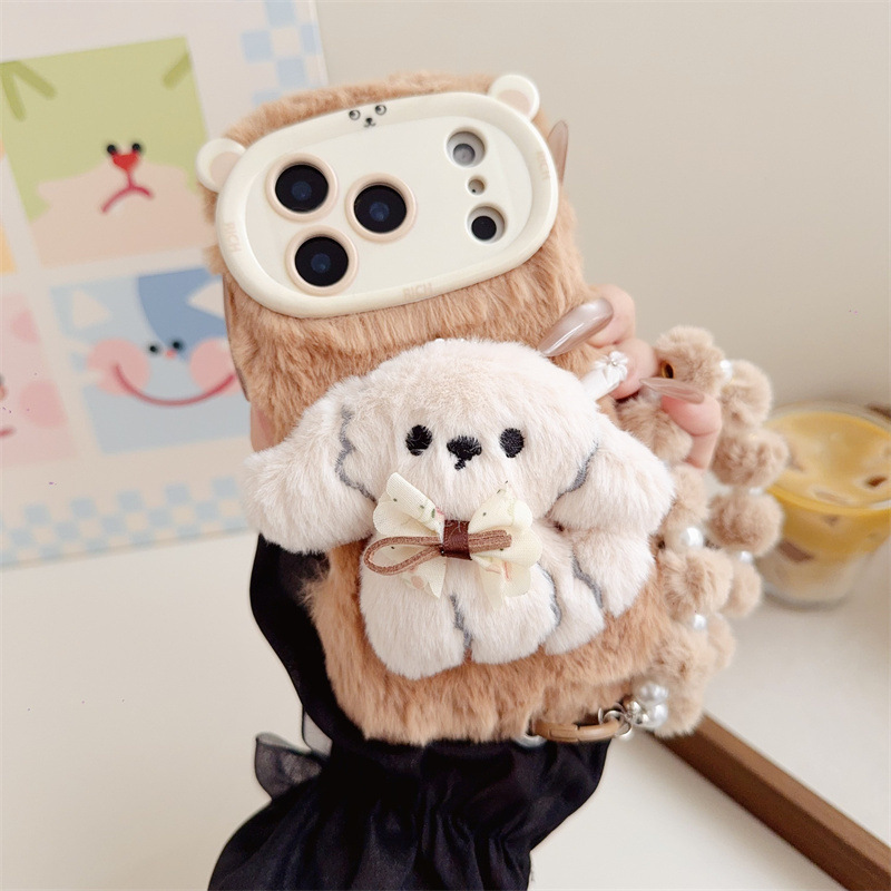 3D Cartoon Bowknot Puppy Warm  - Phone Cases Iphone 17 Pro recensie en prijs