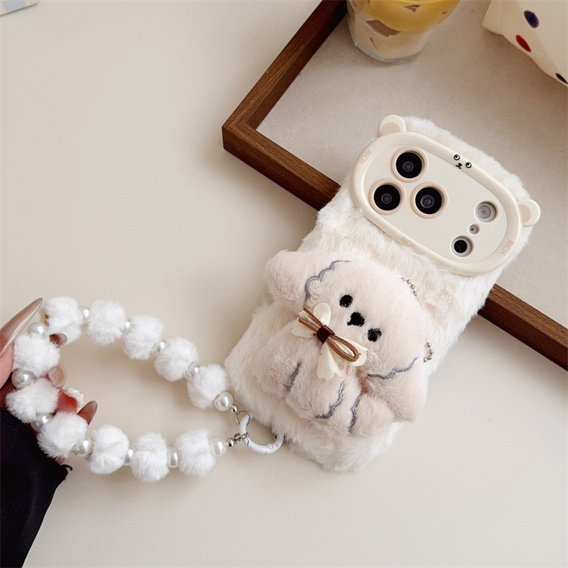 3D Cartoon Bowknot Puppy Warm  - Phone Cases Iphone 17 Pro recensie en prijs