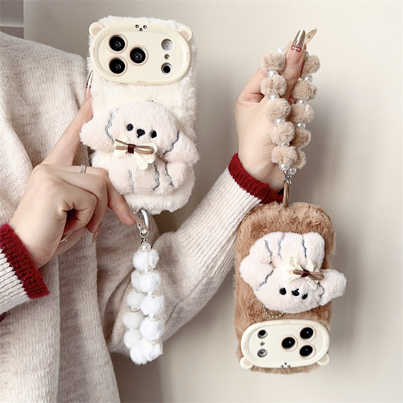 3D Cartoon Bowknot Puppy Warm  - Phone Cases Iphone 17 Pro recensie en prijs