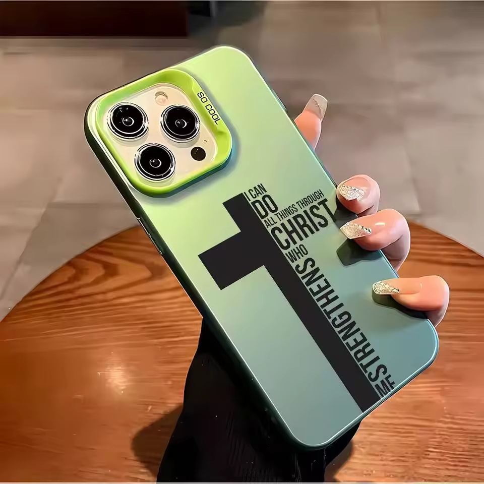Anti Fingerprint Cross Bible P - Phone Cases Like Loopy recensie en prijs