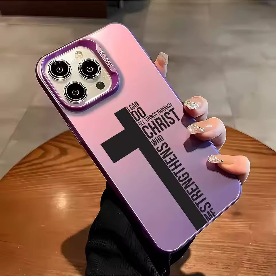 Anti Fingerprint Cross Bible P - Phone Cases Like Loopy recensie en prijs