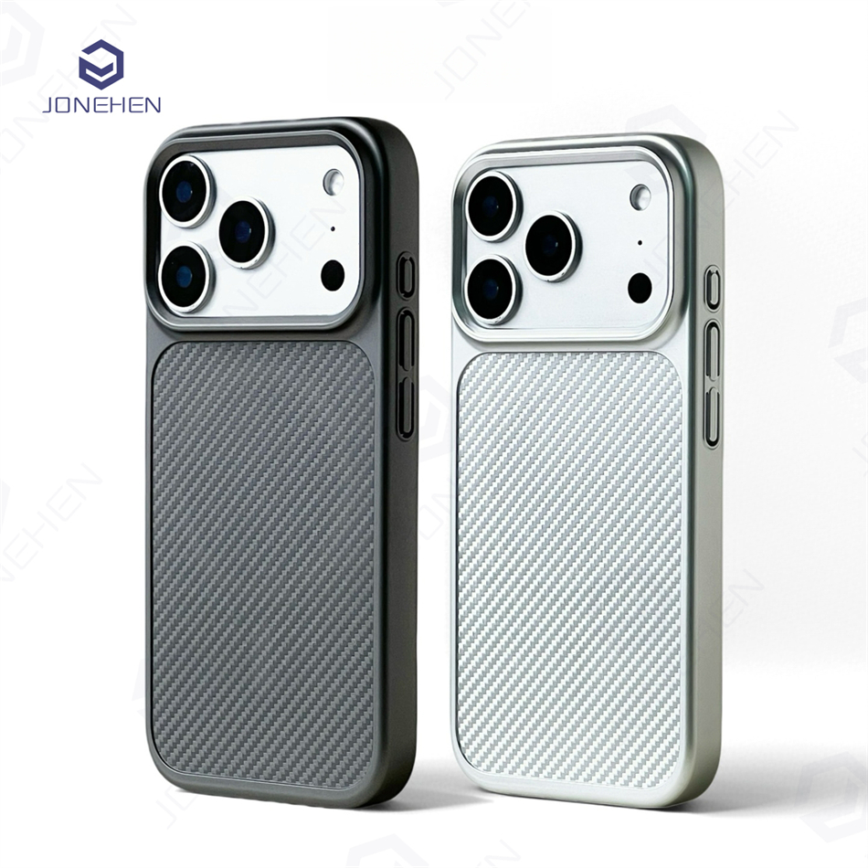 Business Magnetic Carbon Fiber - Rugged Armor Case recensie en prijs