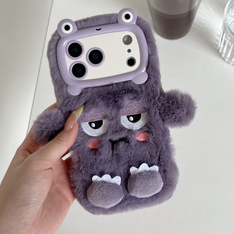Cute Cartoon Funny dozing expr - Phone Cases Iphone 17 Pro recensie en prijs