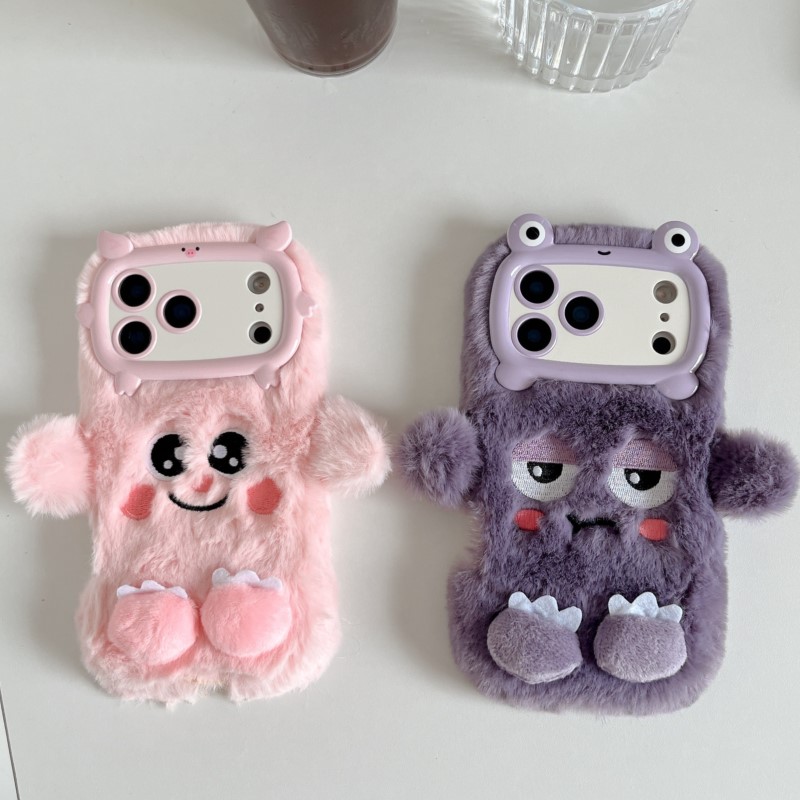 Cute Cartoon Funny dozing expr - Phone Cases Iphone 17 Pro recensie en prijs