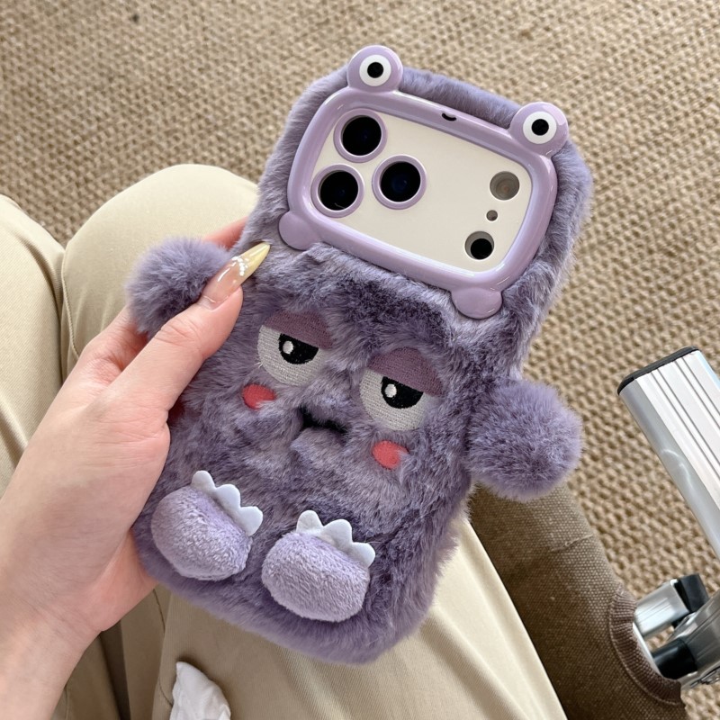 Cute Cartoon Funny dozing expr - Phone Cases Iphone 17 Pro recensie en prijs