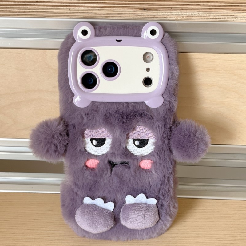Cute Cartoon Funny dozing expr - Phone Cases Iphone 17 Pro recensie en prijs