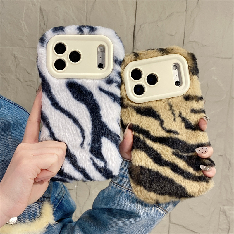 Luxury Zebra Pattern Fluffy Pl - Phone Cases Iphone 17 Pro recensie en prijs