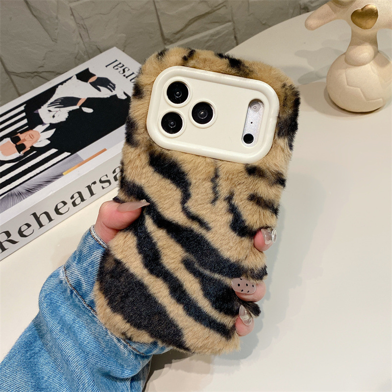 Luxury Zebra Pattern Fluffy Pl - Phone Cases Iphone 17 Pro recensie en prijs