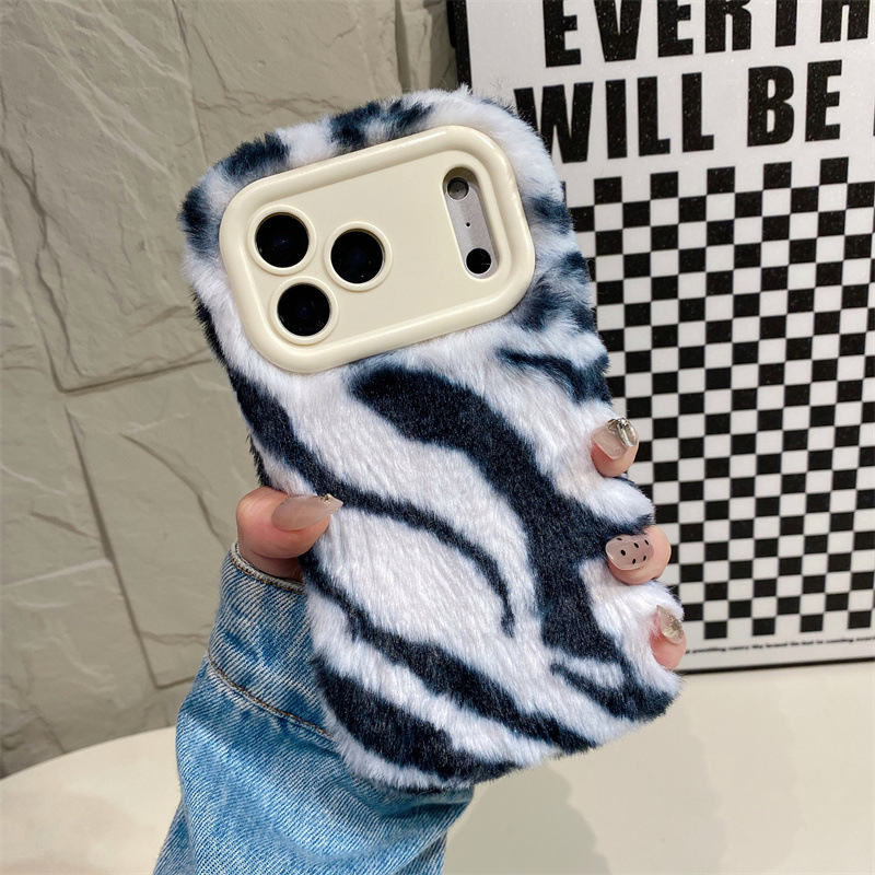 Luxury Zebra Pattern Fluffy Pl - Phone Cases Iphone 17 Pro recensie en prijs