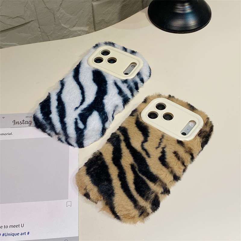 Luxury Zebra Pattern Fluffy Pl - Phone Cases Iphone 17 Pro recensie en prijs