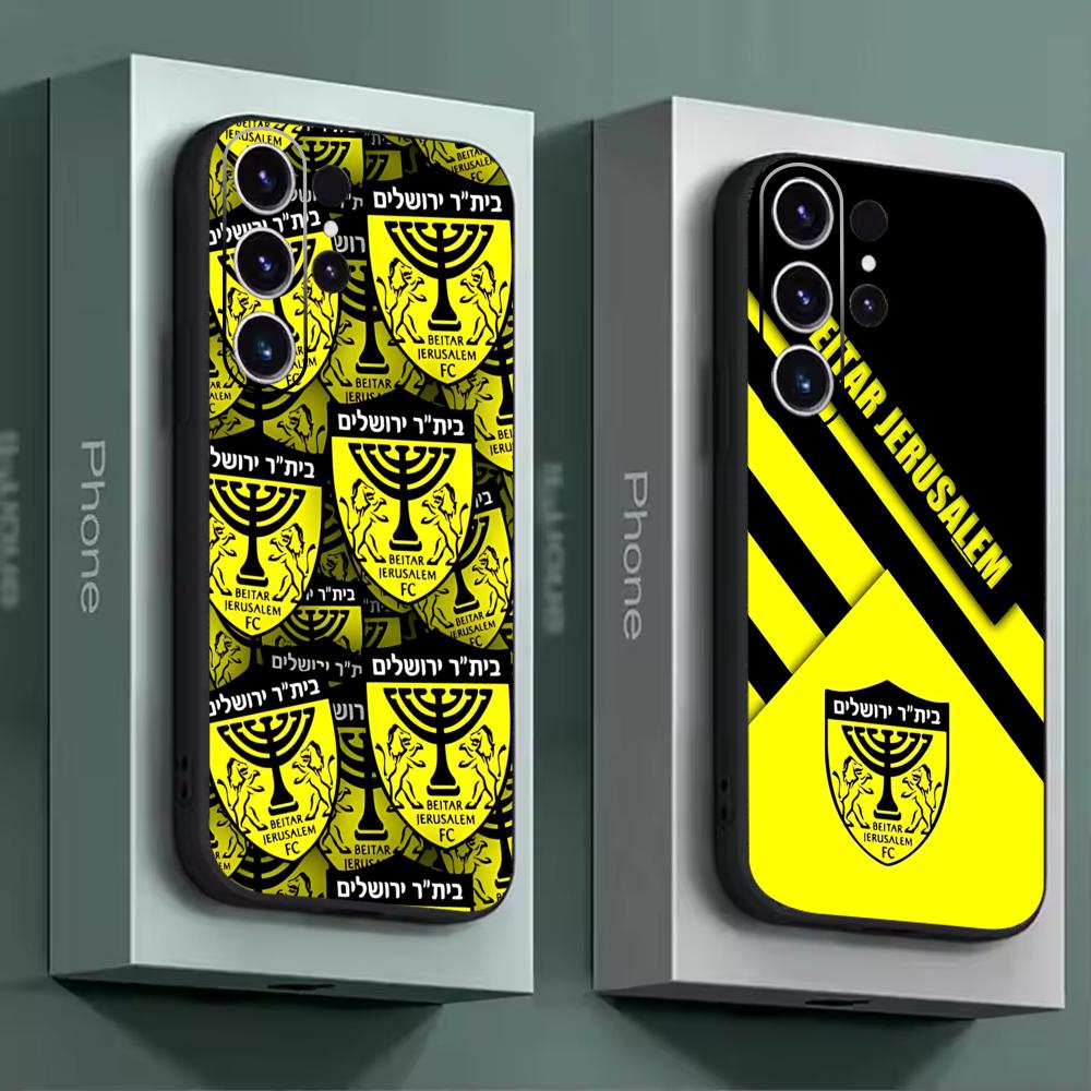 B-Beitars Jerusalem Phone Case - Phone Cases Samsung recensie en prijs