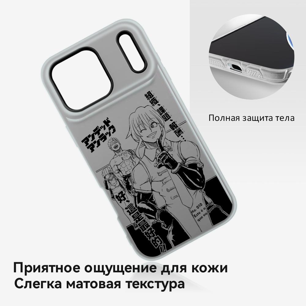 Undead Unluck Phone Case For i - Phone Cases Clear recensie en prijs