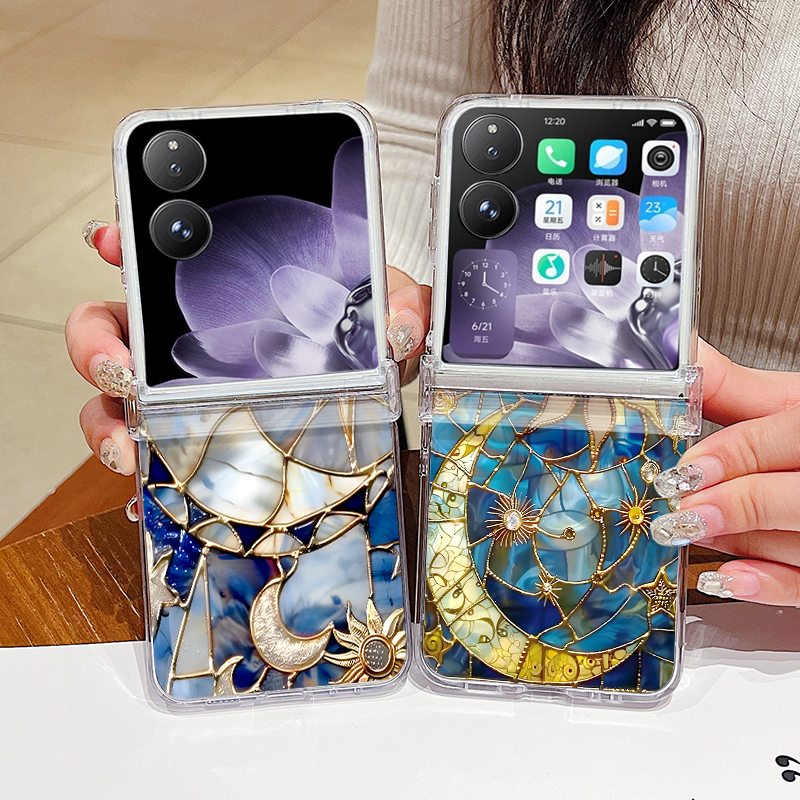 Retro Moon Star Pattern Phone  - Phone Cases Samsung recensie en prijs