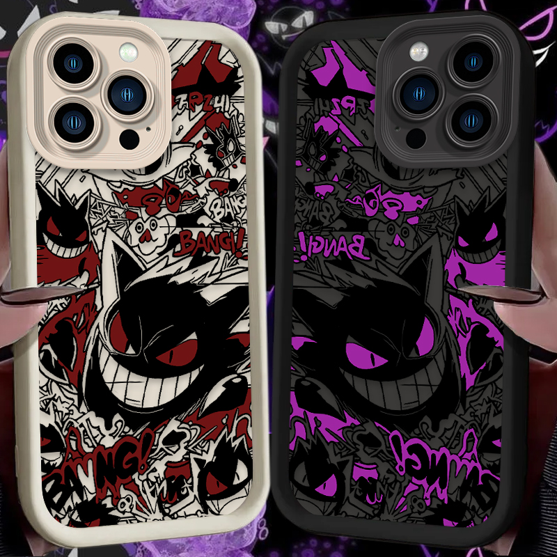 P-Pokemon Gengar Graffiti Phon - Phone Cases Like Loopy recensie en prijs