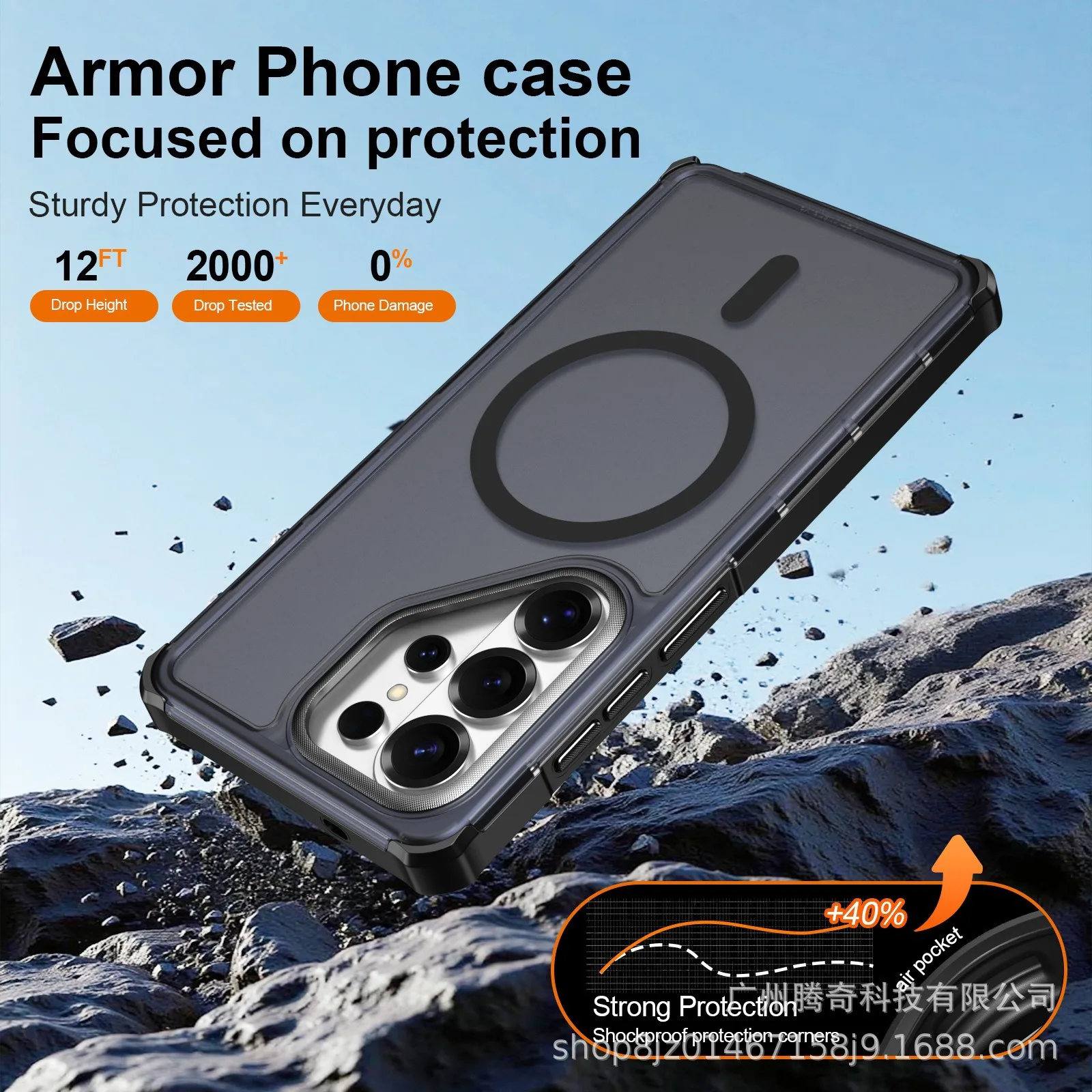 Rugged Hybrid Armor OTT-BOX Ca - Rugged Armor Case recensie en prijs